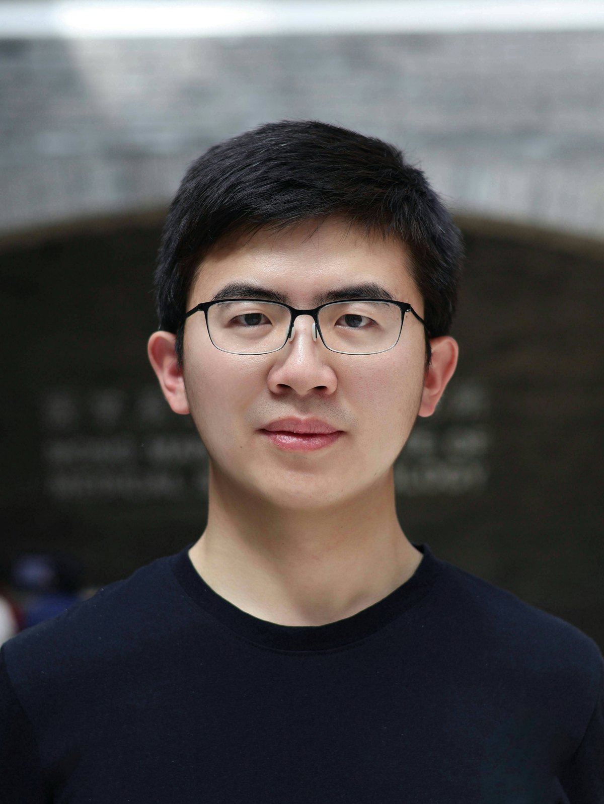 Portrait of Yonghao Song